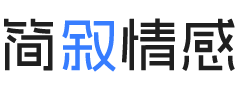 北京延庆区婚姻挽回咨询